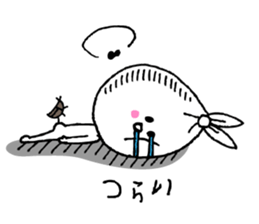 Do not throw away sticker #2956090