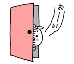 Do not throw away sticker #2956091