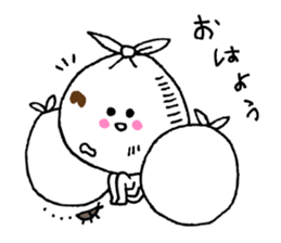 Do not throw away sticker #2956095