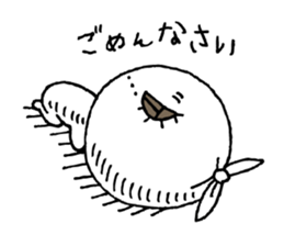 Do not throw away sticker #2956100