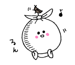 Do not throw away sticker #2956101