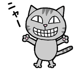 A stray cat & a Scottish Fold kitten sticker #2956107