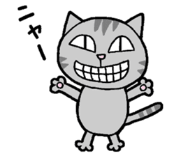 A stray cat & a Scottish Fold kitten sticker #2956107
