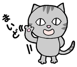 A stray cat & a Scottish Fold kitten sticker #2956110