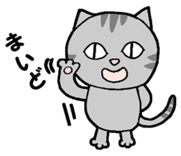 A stray cat & a Scottish Fold kitten sticker #2956110
