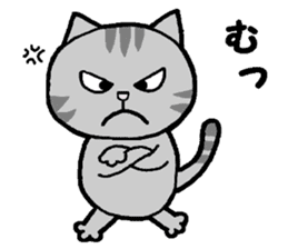 A stray cat & a Scottish Fold kitten sticker #2956112