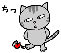 A stray cat & a Scottish Fold kitten sticker #2956113