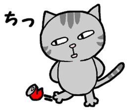 A stray cat & a Scottish Fold kitten sticker #2956113