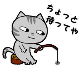 A stray cat & a Scottish Fold kitten sticker #2956117