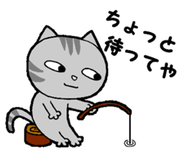 A stray cat & a Scottish Fold kitten sticker #2956117