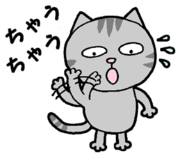 A stray cat & a Scottish Fold kitten sticker #2956120