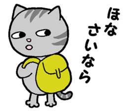 A stray cat & a Scottish Fold kitten sticker #2956124