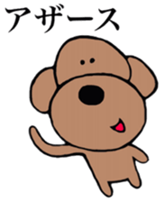 Kansaiben toipu~1 sticker #2956147