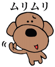 Kansaiben toipu~1 sticker #2956148