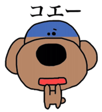 Kansaiben toipu~1 sticker #2956150