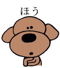 Kansaiben toipu~1 sticker #2956152