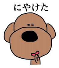 Kansaiben toipu~1 sticker #2956153