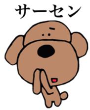 Kansaiben toipu~1 sticker #2956155