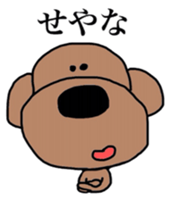 Kansaiben toipu~1 sticker #2956156