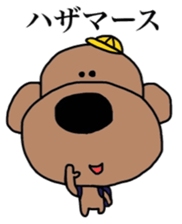 Kansaiben toipu~1 sticker #2956159