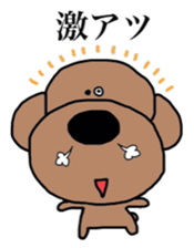 Kansaiben toipu~1 sticker #2956161