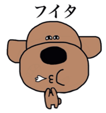 Kansaiben toipu~1 sticker #2956164