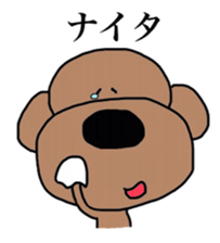 Kansaiben toipu~1 sticker #2956165