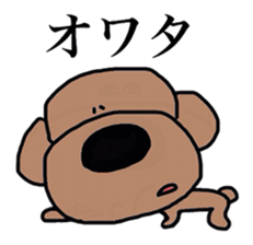 Kansaiben toipu~1 sticker #2956166