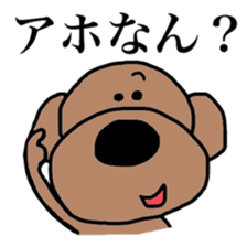 Kansaiben toipu~1 sticker #2956167