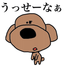 Kansaiben toipu~1 sticker #2956170