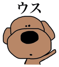 Kansaiben toipu~1 sticker #2956171