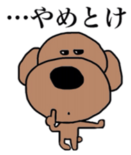 Kansaiben toipu~1 sticker #2956172