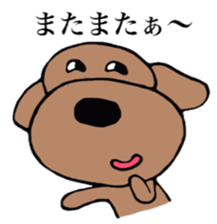 Kansaiben toipu~1 sticker #2956175