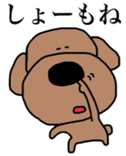 Kansaiben toipu~1 sticker #2956176