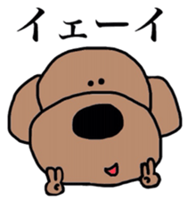 Kansaiben toipu~1 sticker #2956177