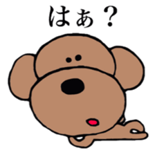 Kansaiben toipu~1 sticker #2956178