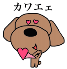 Kansaiben toipu~1 sticker #2956179