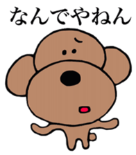 Kansaiben toipu~1 sticker #2956180