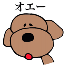 Kansaiben toipu~1 sticker #2956181