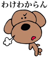 Kansaiben toipu~1 sticker #2956182