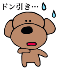 Kansaiben toipu~1 sticker #2956183