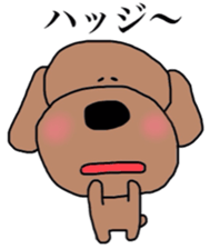 Kansaiben toipu~1 sticker #2956184