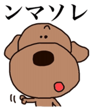 Kansaiben toipu~1 sticker #2956185