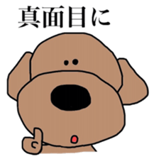 Kansaiben toipu~1 sticker #2956186