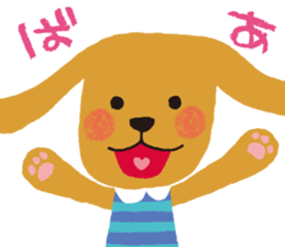 Peekaboo stamp sticker #2956308