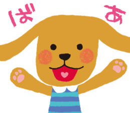 Peekaboo stamp sticker #2956308