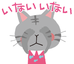 Peekaboo stamp sticker #2956309