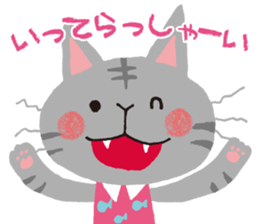 Peekaboo stamp sticker #2956310