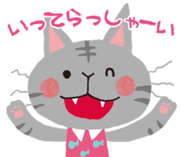 Peekaboo stamp sticker #2956310