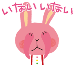 Peekaboo stamp sticker #2956311